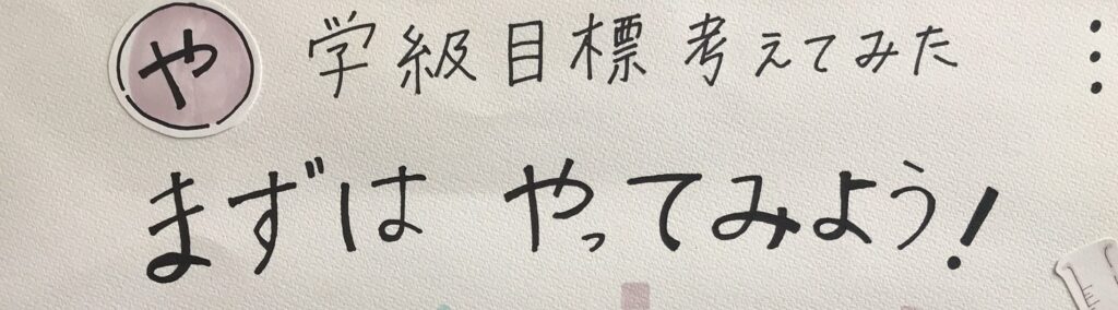 まずはやってみよう 中学理科 中学理科の学習活動を支援します ただいま制作中